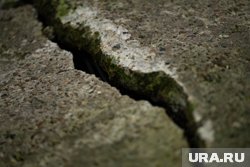 Очаг землетрясения залег на глубине восемь километров