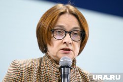 Набиуллина заявила, что Центробанк использует ИИ для обработки жалоб от граждан