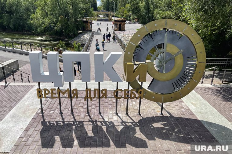 В районе парке не хватает мест для стоянки машин