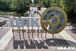В районе парке не хватает мест для стоянки машин