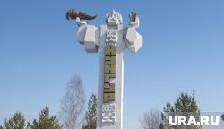Кунгур возглавил Сергей Толчин