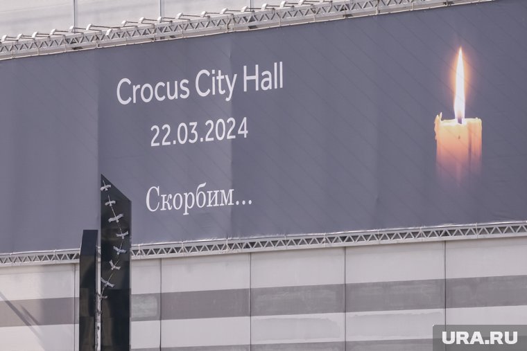 Теракт в «Крокусе» произошел 22 марта 2024 года