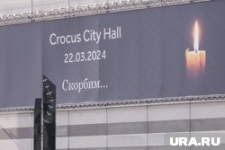 Теракт в «Крокусе» произошел 22 марта 2024 года