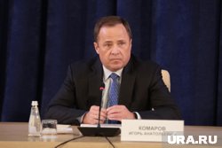 Комаров нечасто бывает в Пермском крае