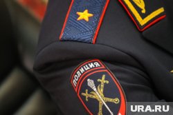 В курганской полиции назначили нового руководителя 