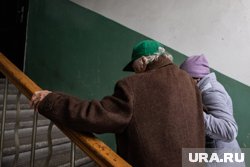 Большинство россиян, взявшие квартиру в ипотеку, закончат выплачивать ее в пенсионном возрасте