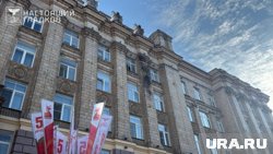 Дроны ВСУ уже в четвертый раз атакуют здание правительства региона