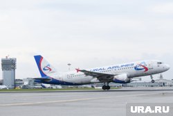 Были перенесены три рейса, два из них заграницу 
