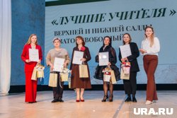 Лучших учителей ждут ежемесячные выплаты