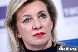 Захарова назвала слова о вмешательстве России в выборы в Румынии сумасшедшими