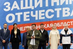 Рожков (в центре) выступил с речью на торжественном открытии соревнований 