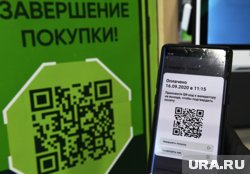 Универсальные QR-коды будут выгодны и банкам, и бизнесу, и покупателям