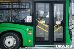 Проезд подорожает с 1 ноября 2025 года