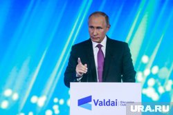 Путин припомнил планы ФРГ по созданию самой мощной армии во время выступления на «Валдае»