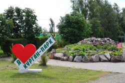 В парке можно снять беседку