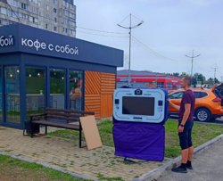 Курганцы могут сделать селфи на фоне набережной