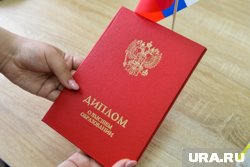 Стоимость обучение бакалавриата на направлении «Экономика» составляет 160 тысяч рублей, сообщили в РГГУ