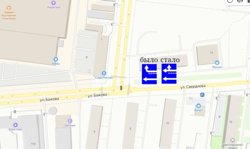 Изменение в организации дорожного движения