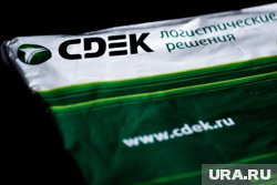 На сбои в работе компании пожаловались 4 августа
