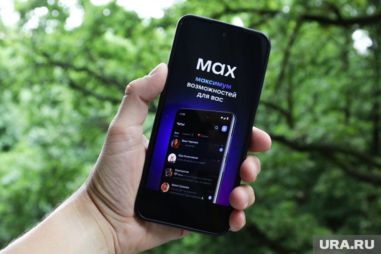 «Служба 112 Санкт-Петербурга» появилась в мессенджере MAX