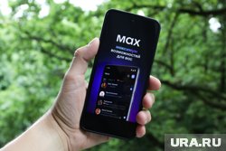 «Служба 112 Санкт-Петербурга» появилась в мессенджере MAX