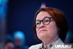 Набиуллина заявила, что ключевая ставка будет снижаться по мере уменьшения инфляции 