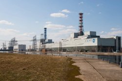 Беспилотник сдетонировал рядом со Смоленской АЭС, что привело к повреждению трансформатора 
