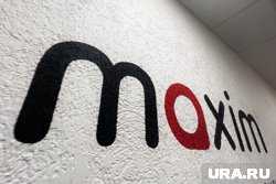 В компании были кадровые перестановки