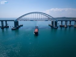 Машина, в которой находилось СВУ, прибила в РФ транзитом через несколько стран