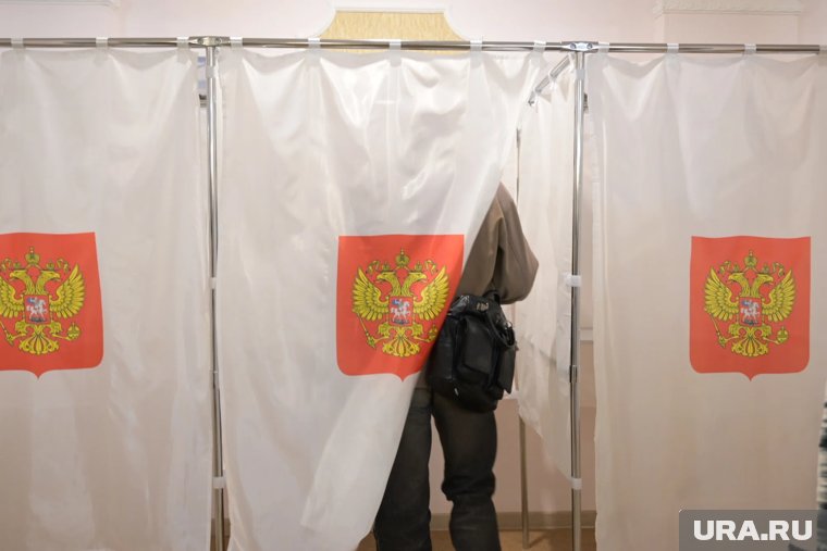 Выборы пройдут 12-14 сентября