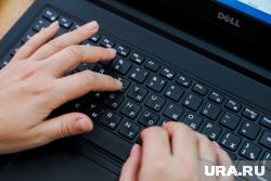 Временные проблемы на сайте Минобороны по 10 числам – это обычная история