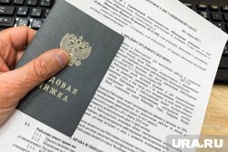 Чаще всего пожилых кандидатов готовы видеть на должности охранников