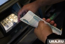 ЦБ сохранил значения макропруденциальных лимитов по необеспеченным потребительским кредитам