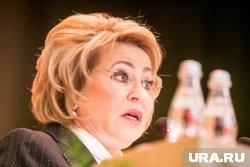 Матвиенко заявила, что у России есть все ресурсы для противостояния внешним вызовам
