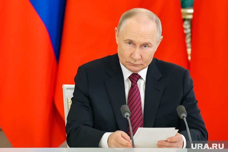 Путин начал пресс-конференцию