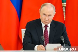 Путин начал пресс-конференцию