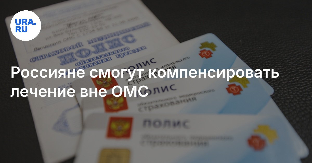 Возмещение судебных издержек ответчиком. Возмещение судебных издержек ответчиком