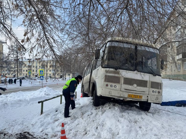 Органы внутренних дел приступили к расследованию обстоятельств трагедии