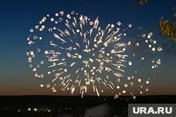 Праздник пройдет 13 сентября