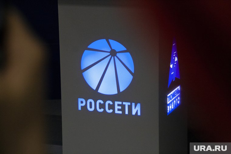 В «Россетях» пообещали жителям региона восстановить электричество к концу дня