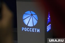 В «Россетях» пообещали жителям региона восстановить электричество к концу дня