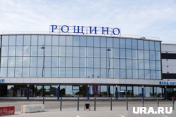 Инцидент не повлиял на работу аэропорта Рощино