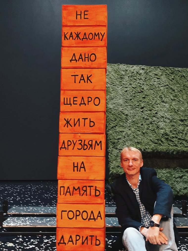 НГТ открыл 8-й театральный сезон премьерой спектакля «Лето в ноябре»