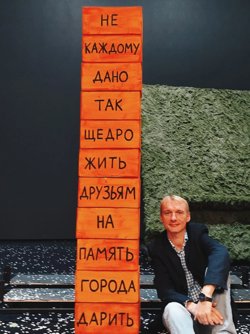 НГТ открыл 8-й театральный сезон  премьерой спектакля «Лето в ноябре» 