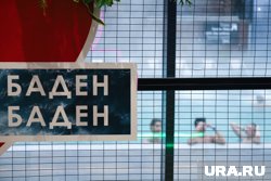 Нескольким пострадавшим потребовалась госпитализация