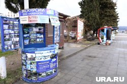 Абхазия не сделала ничего для богатых российских туристов, считает вице-президент АТА Мкртчян