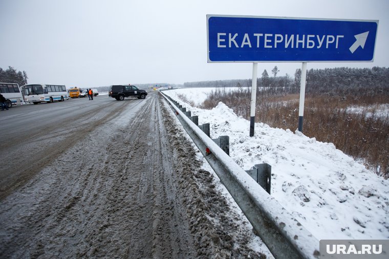 Участникам дорожного движения нужно быть готовым к осадкам в виде снега