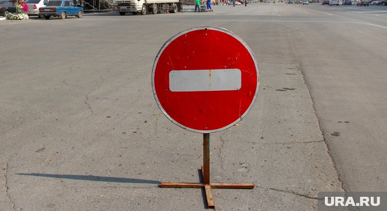 В Сургуте перекроют движение транспорта 15 июня