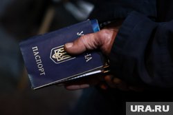 МВД продлило действие украинских паспортов для граждан, переселившихся в Россию, до 31 декабря