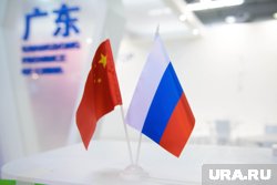 КНР и Россия успешно сотрудничают на мировой арене